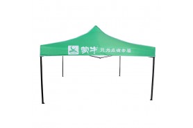 帐篷系列-江门市千千伞业有限公司-3米黑金刚帐篷